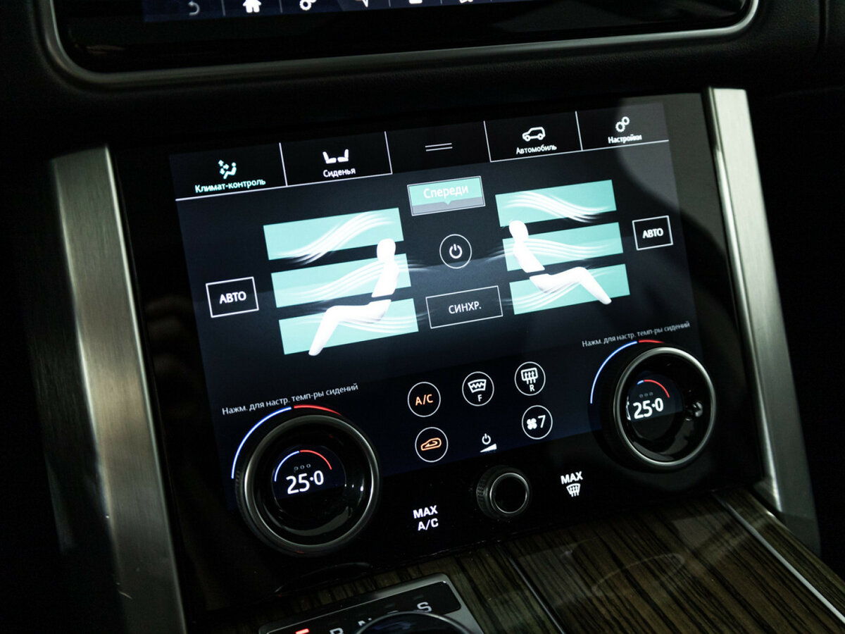 Land Rover Range Rover 2018 года с пробегом. Фото: #15