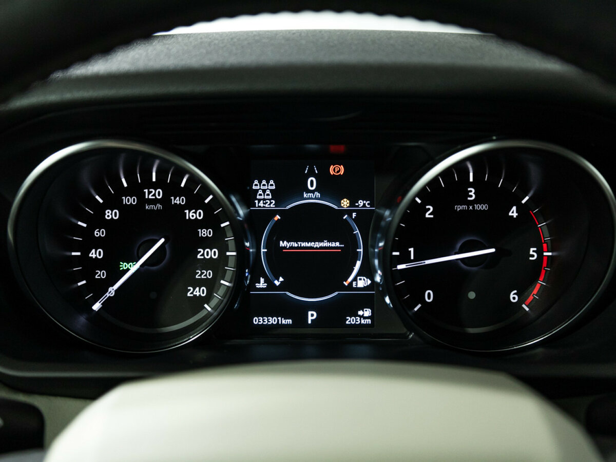 Land Rover Discovery 2020 года с пробегом. Фото: #10