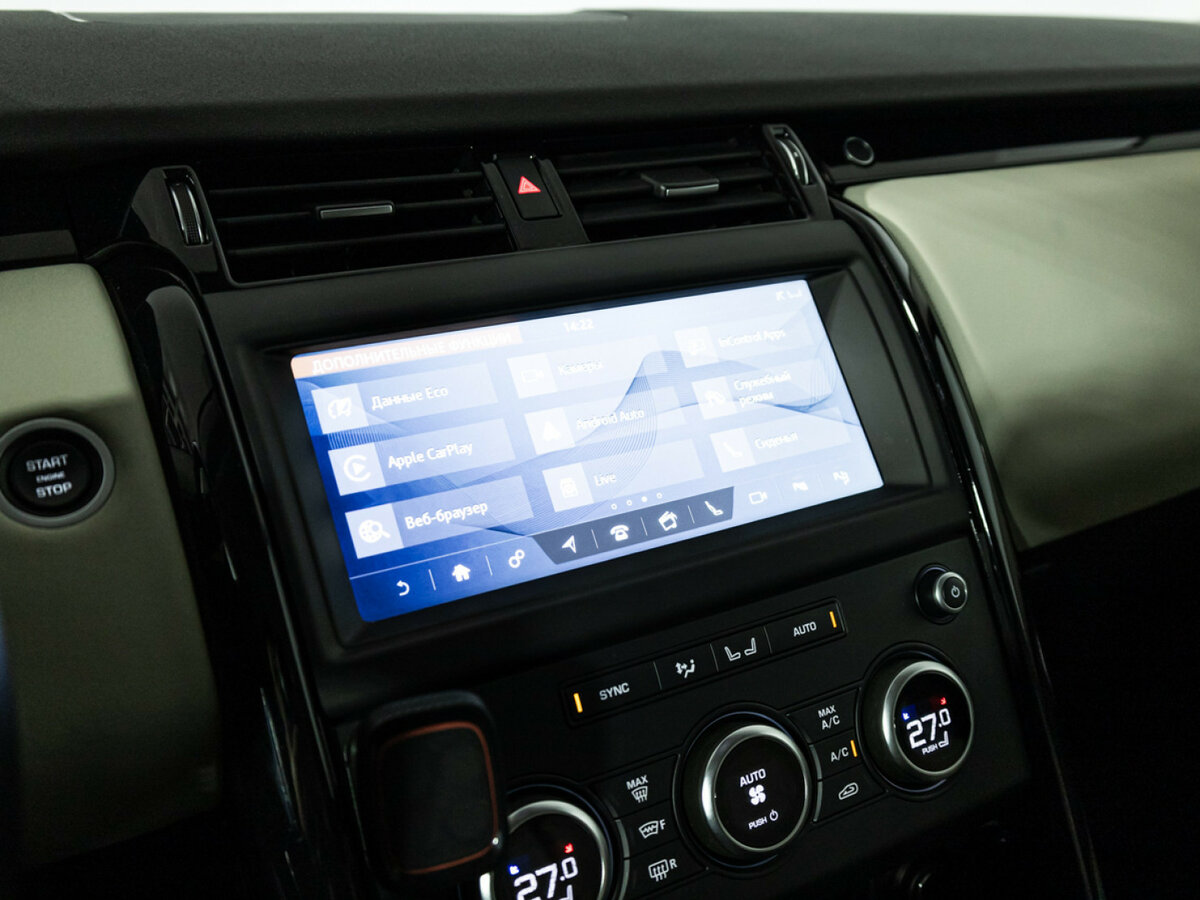 Land Rover Discovery 2020 года с пробегом. Фото: #16