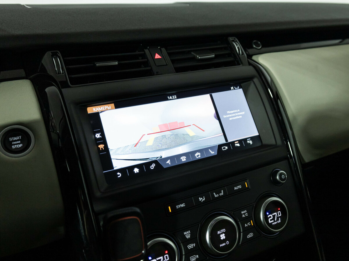 Land Rover Discovery 2020 года с пробегом. Фото: #17