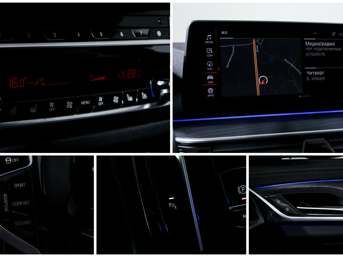 BMW 5 серии 2022 года с пробегом. Фото: #21