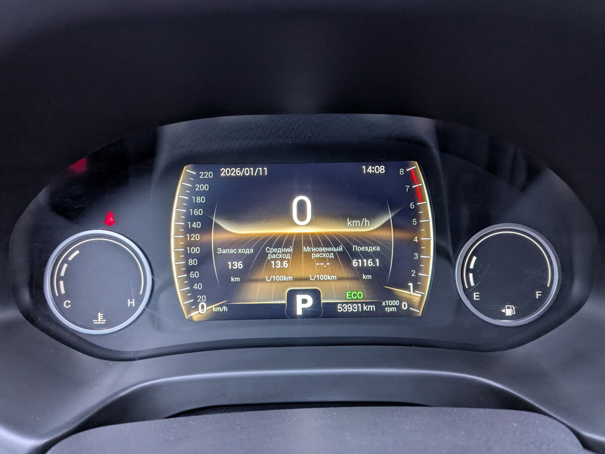 Chery Tiggo 4 2021 года с пробегом. Фото: #12