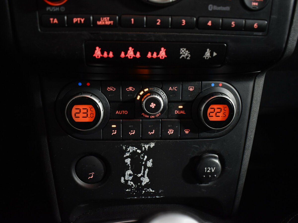 Nissan Qashqai 2008 года с пробегом. Фото: #20