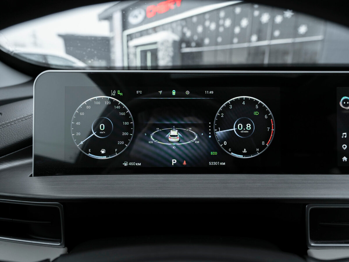 Chery Tiggo 4 Pro 2024 года с пробегом. Фото: #11