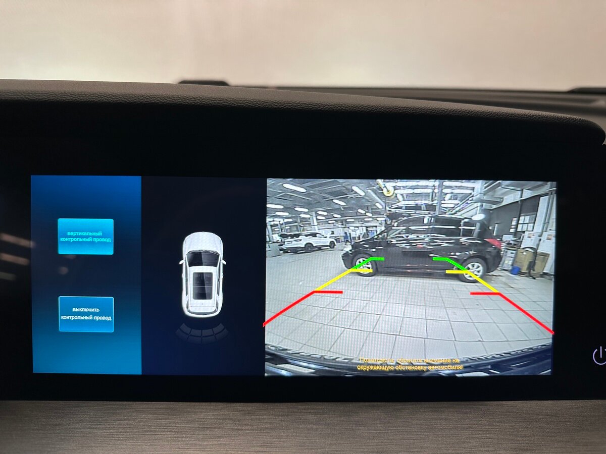 Changan CS35 Plus 2023 года с пробегом. Фото: #7