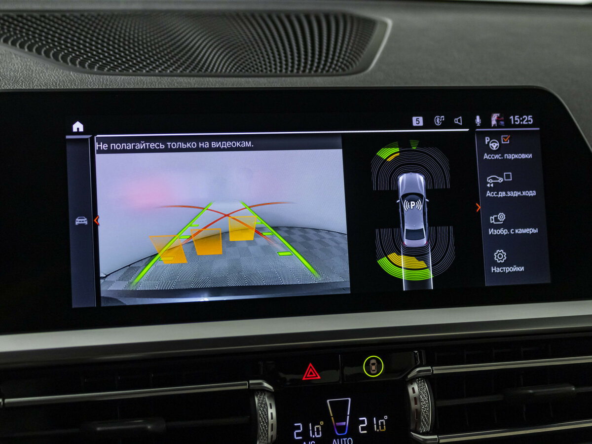 BMW 3 серии 2020 года с пробегом. Фото: #15