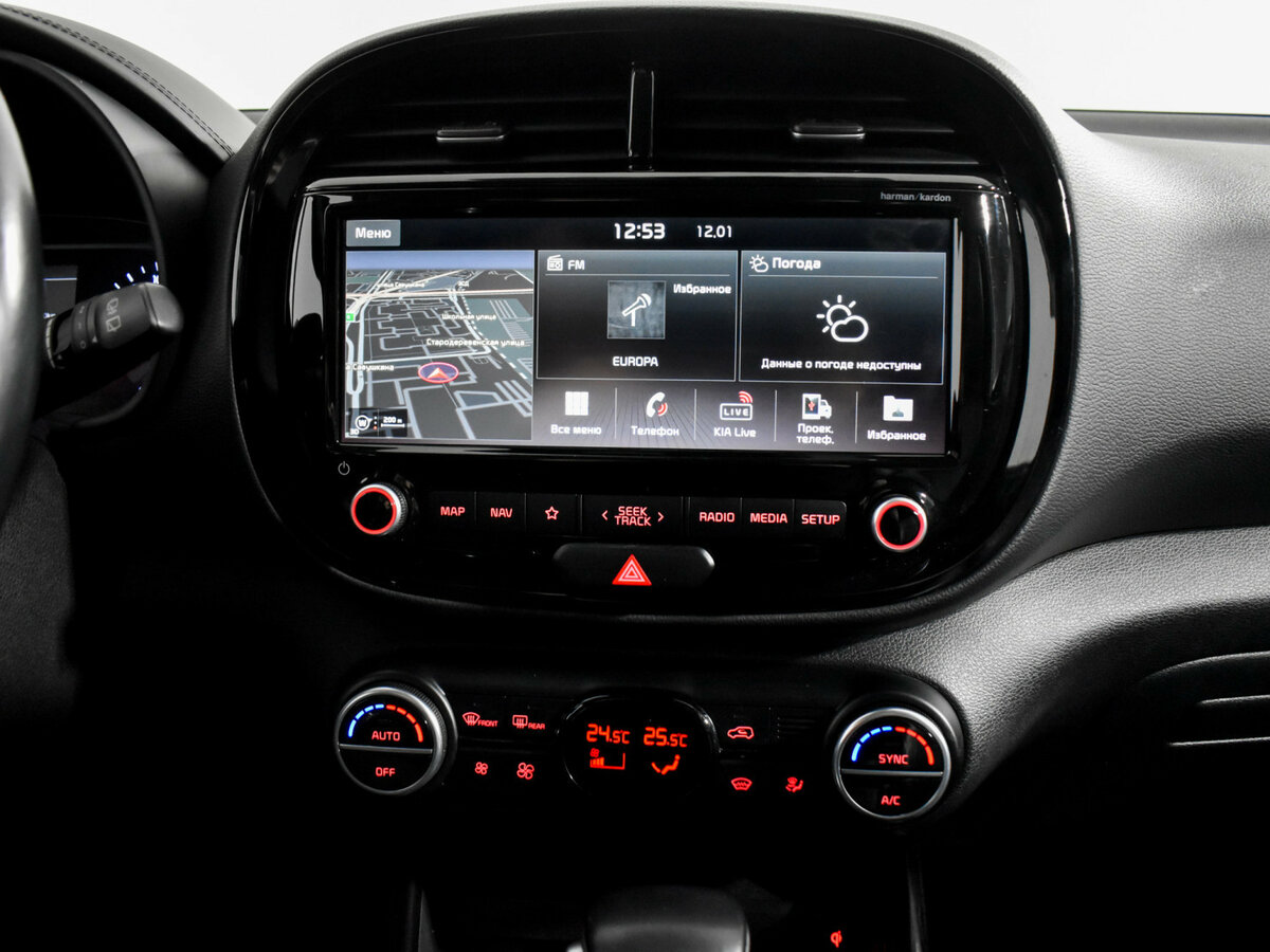 Kia Soul 2019 года с пробегом. Фото: #16