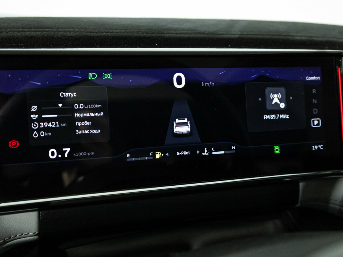 Geely Atlas 2024 года с пробегом. Фото: #9