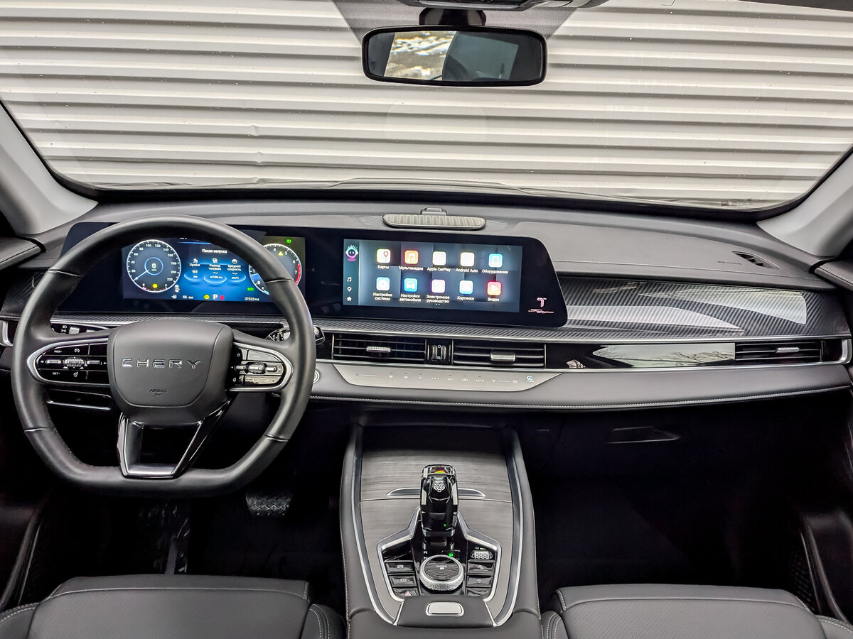 Chery Tiggo 7 Pro Max 2024 года с пробегом. Фото: #13