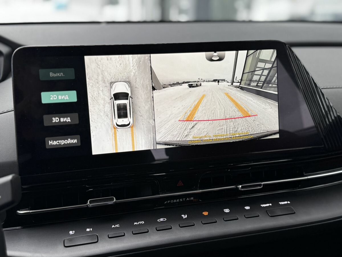 Changan CS55 Plus 2024 года с пробегом. Фото: #23