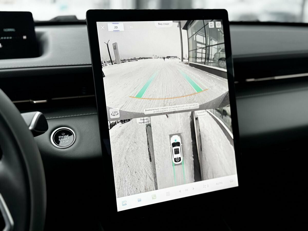 Changan Lamore 2023 года с пробегом. Фото: #25