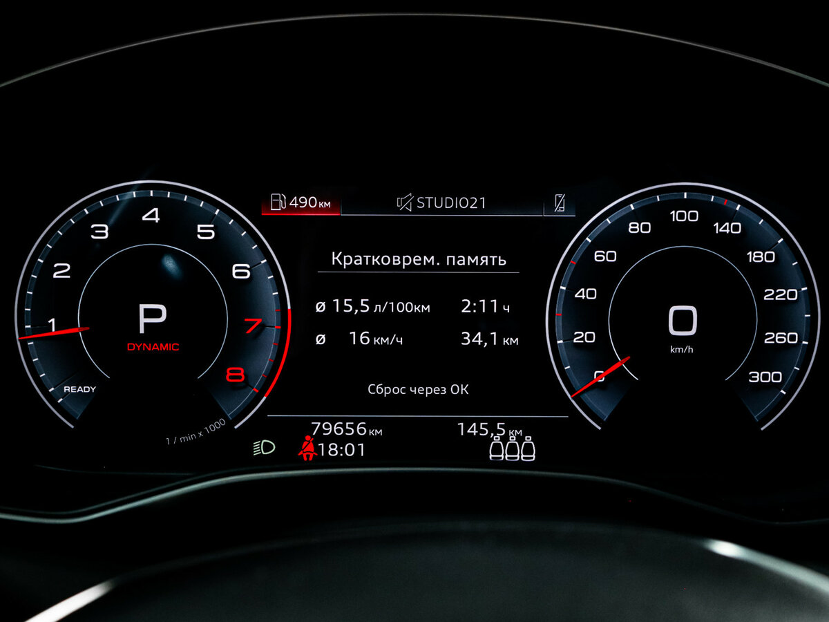 Audi A6 2021 года с пробегом. Фото: #10