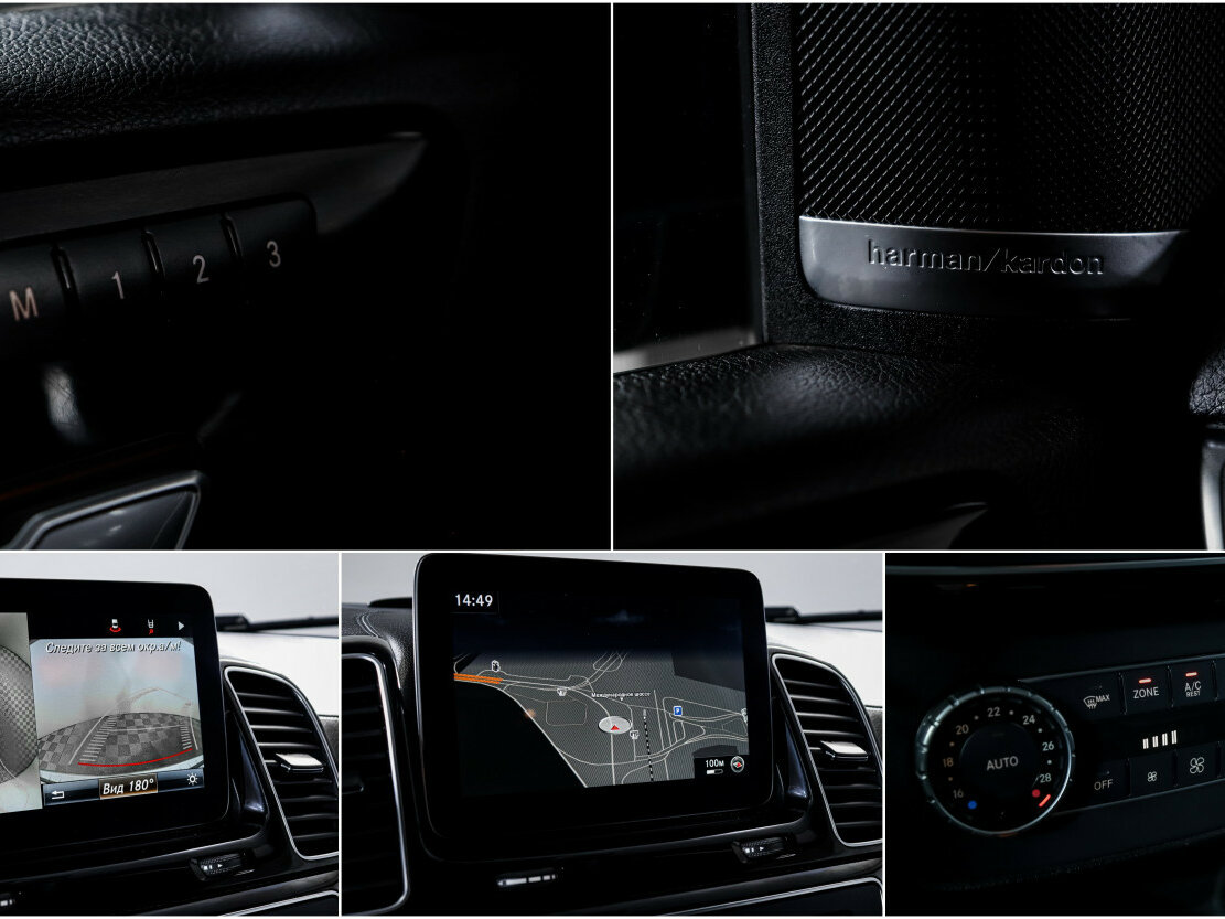 Mercedes-Benz GLS 2016 года с пробегом. Фото: #15