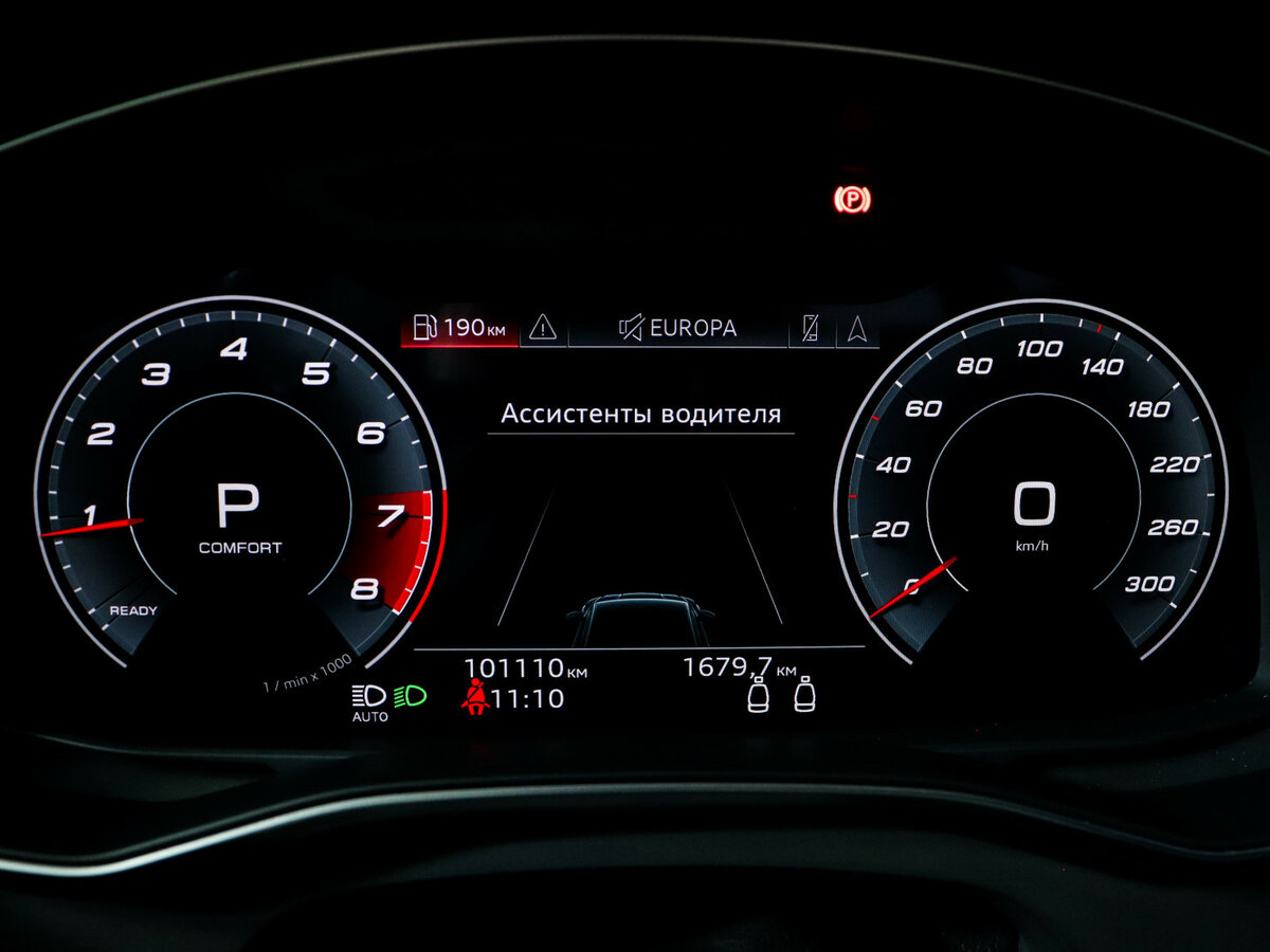 Audi A7 2021 года с пробегом. Фото: #8