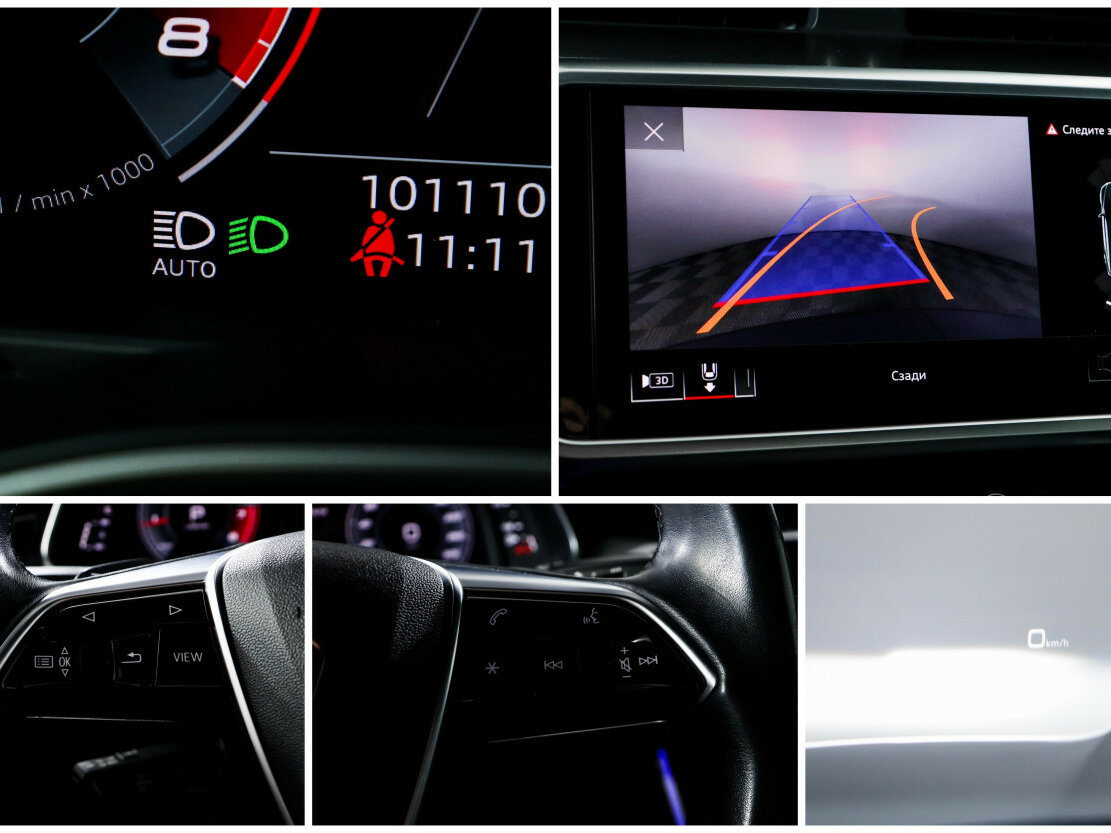 Audi A7 2021 года с пробегом. Фото: #15