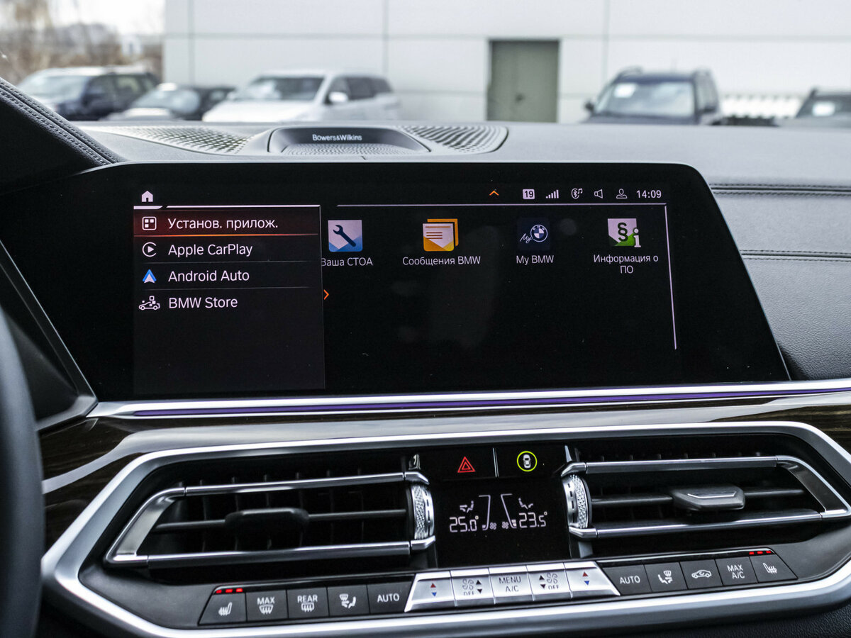 BMW X5 2019 года с пробегом. Фото: #19