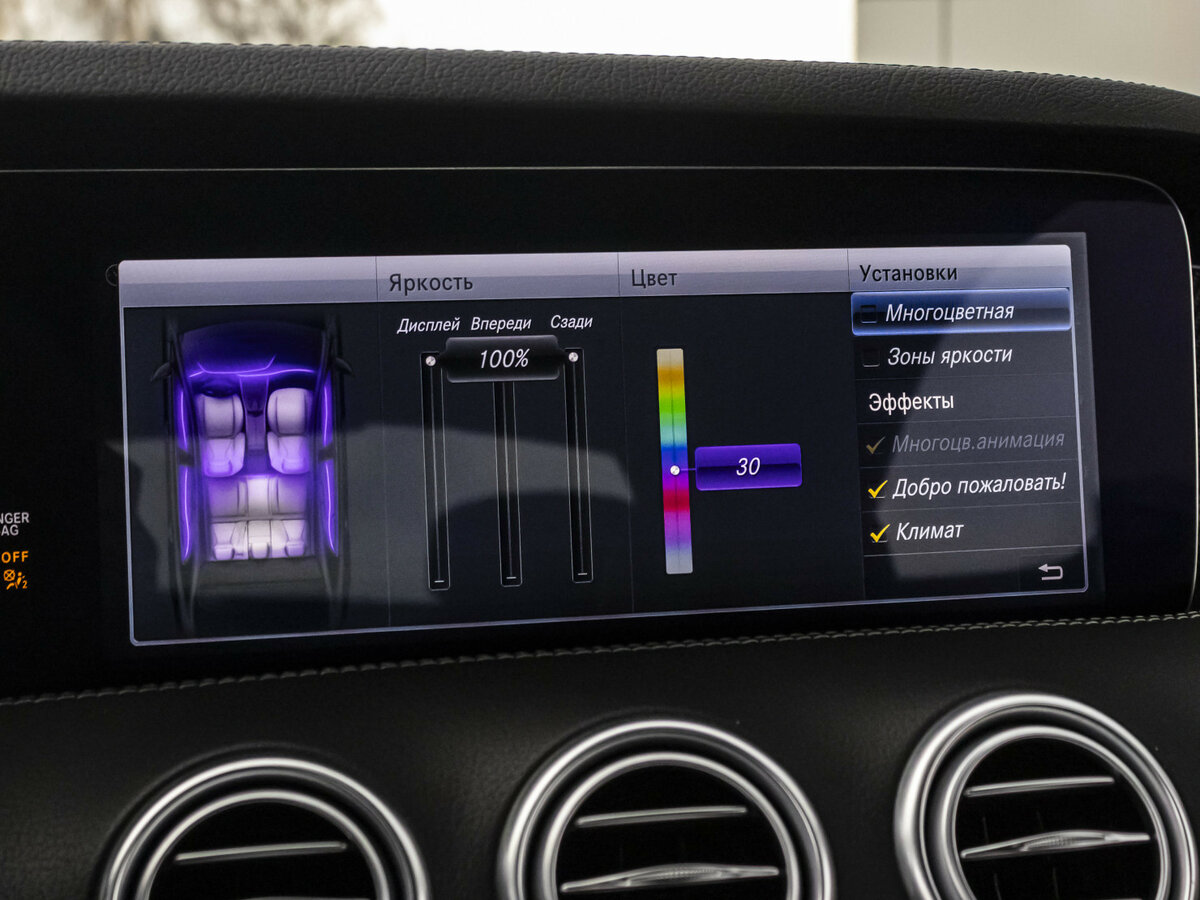 Mercedes-Benz S-Класс AMG 2020 года с пробегом. Фото: #19