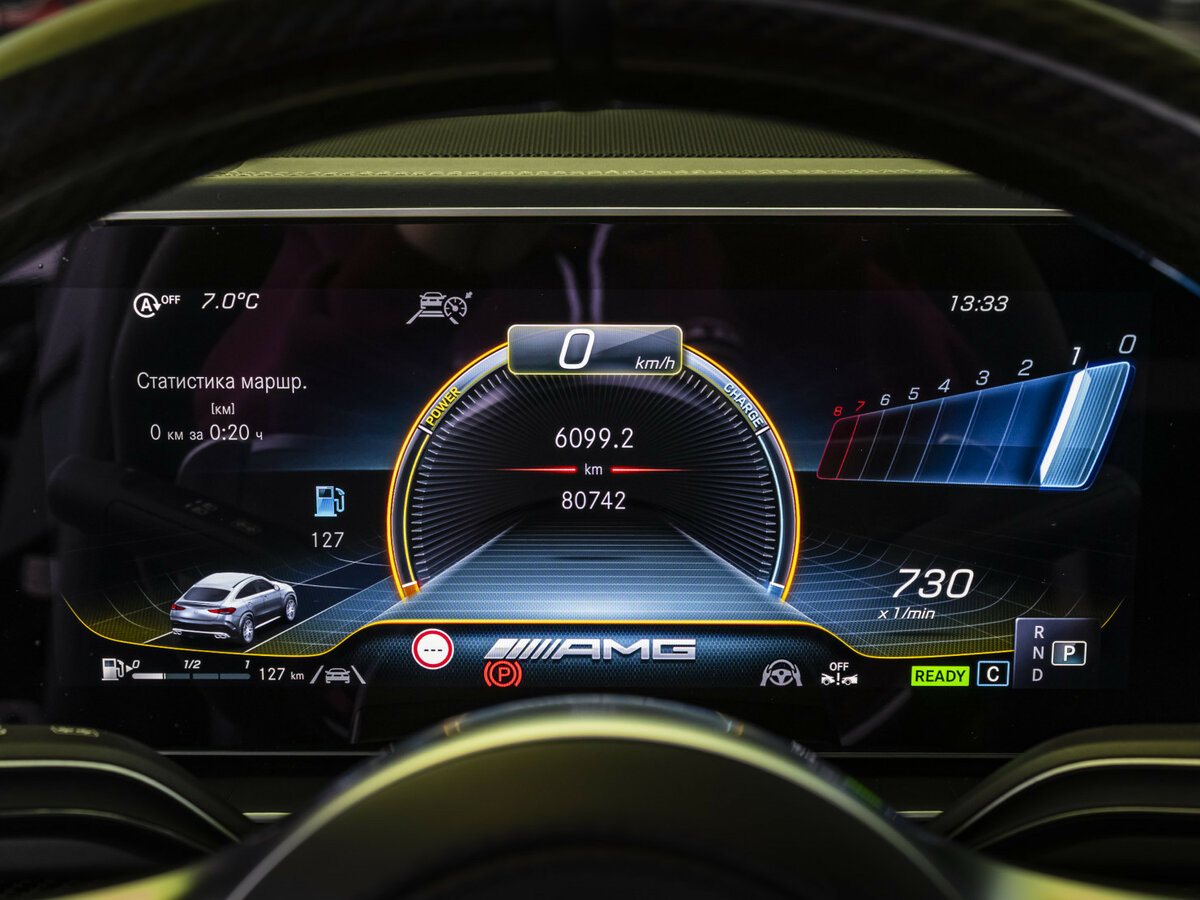 Mercedes-Benz GLE Coupe AMG 2021 года с пробегом. Фото: #16