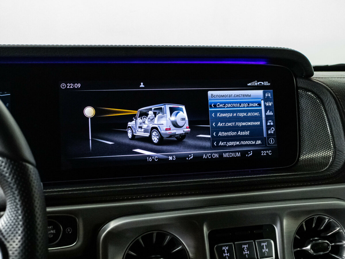 Mercedes-Benz G-Класс 2018 года с пробегом. Фото: #19