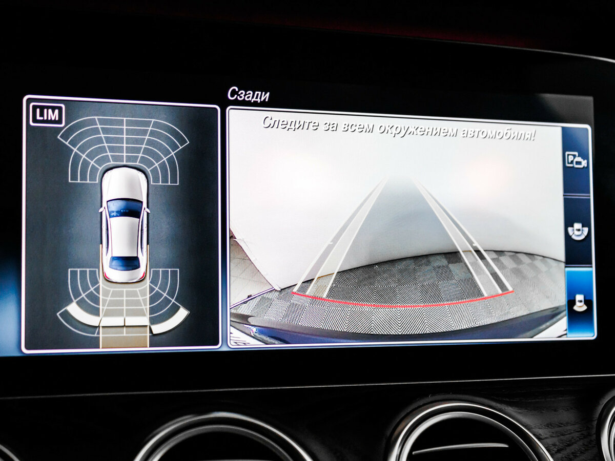 Mercedes-Benz E-Класс 2020 года с пробегом. Фото: #15