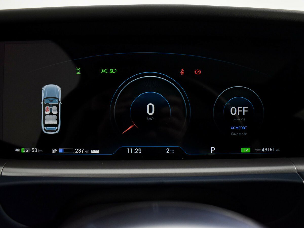 Voyah Free 2023 года с пробегом. Фото: #20