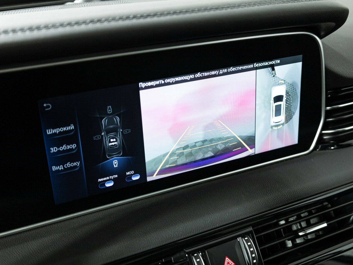 Hongqi HS5 2023 года с пробегом. Фото: #16