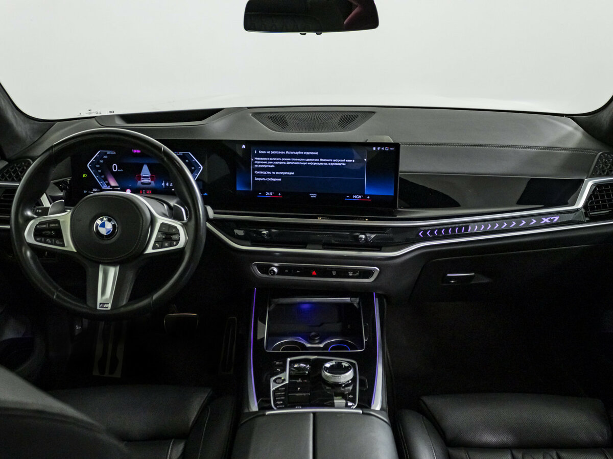 BMW X7 2022 года с пробегом. Фото: #11
