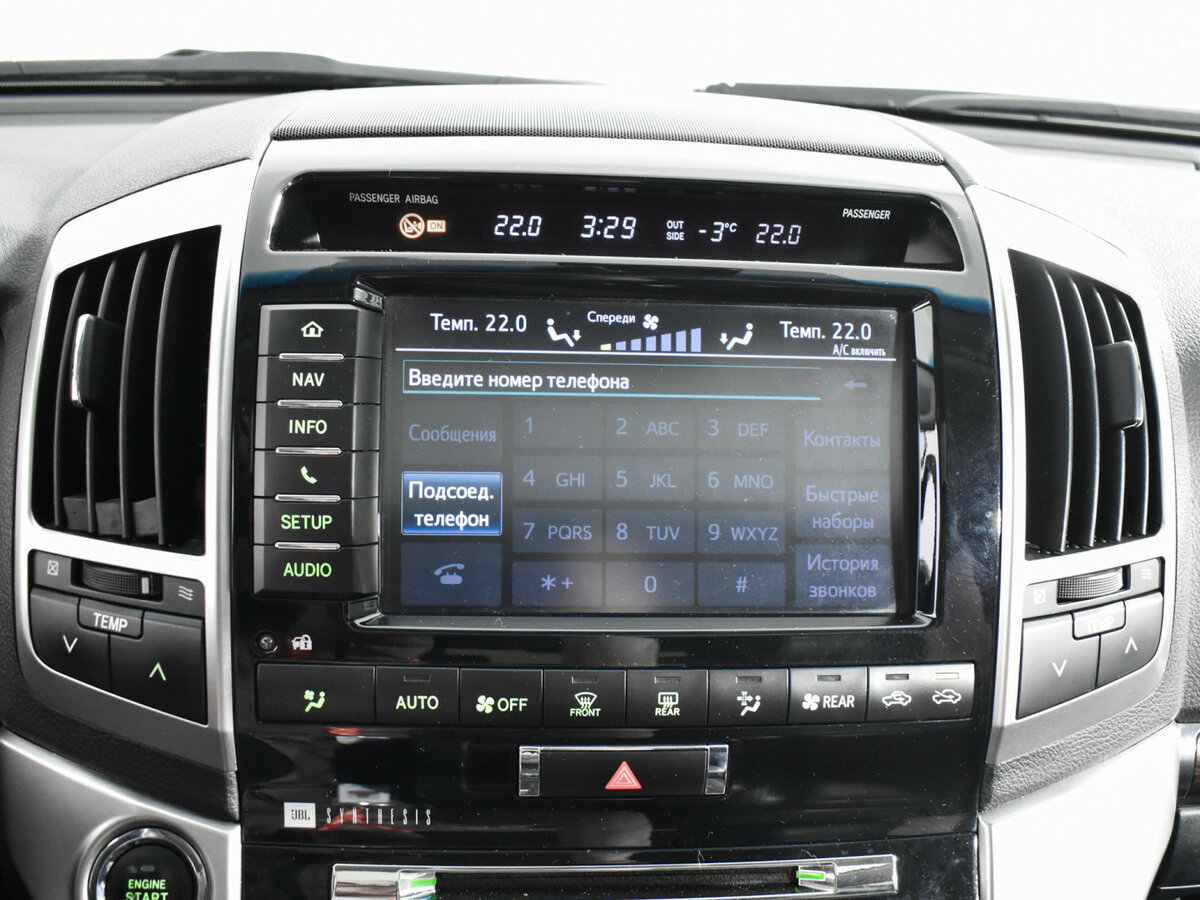 Toyota Land Cruiser 2013 года с пробегом. Фото: #15