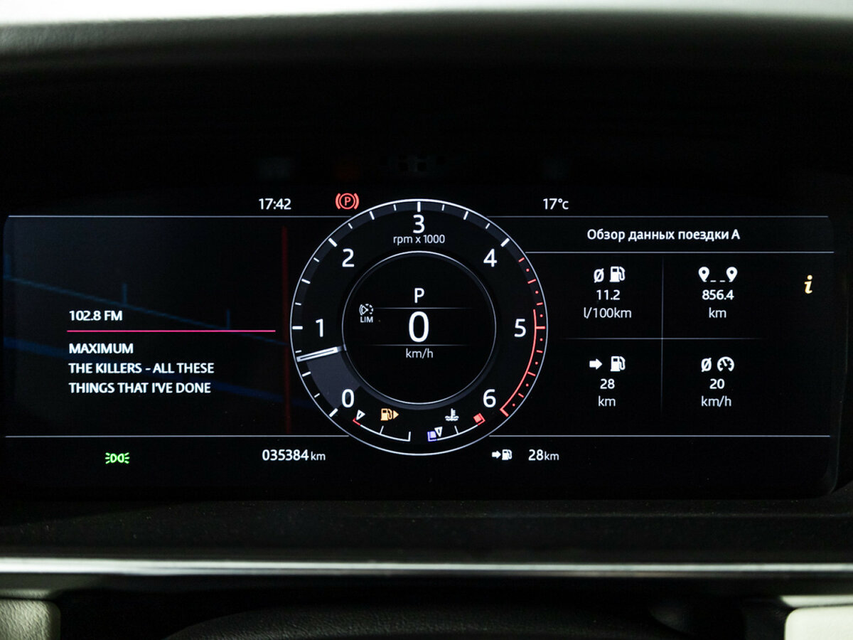 Land Rover Range Rover Sport 2018 года с пробегом. Фото: #9