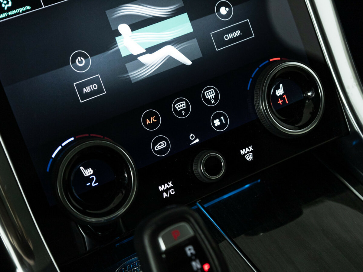 Land Rover Range Rover Sport 2018 года с пробегом. Фото: #21