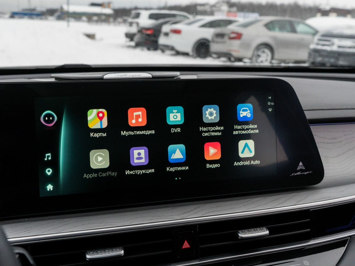 Chery Arrizo 8 2023 года с пробегом. Фото: #17