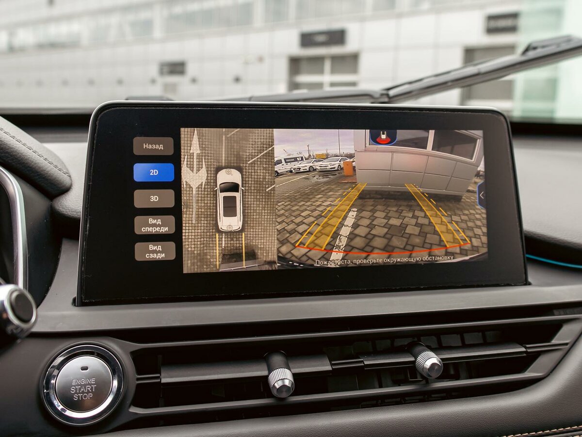 Chery Tiggo 8 Pro 2022 года с пробегом. Фото: #13