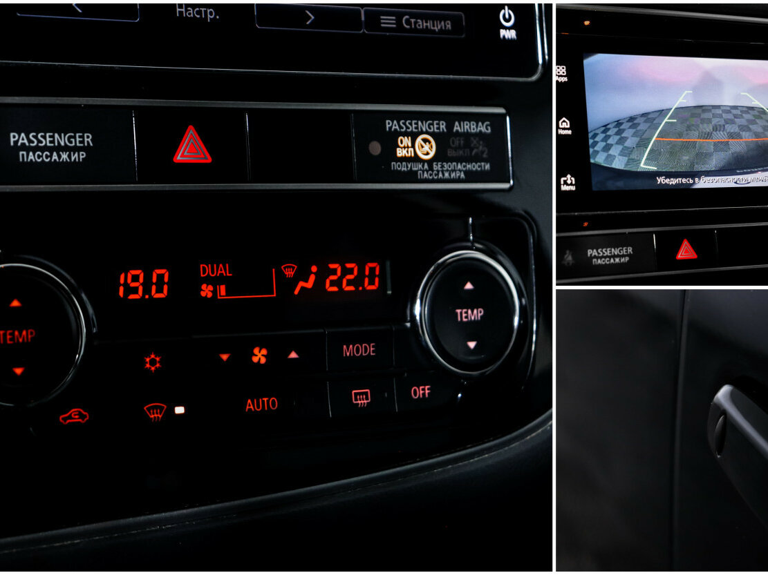 Mitsubishi Outlander 2019 года с пробегом. Фото: #15