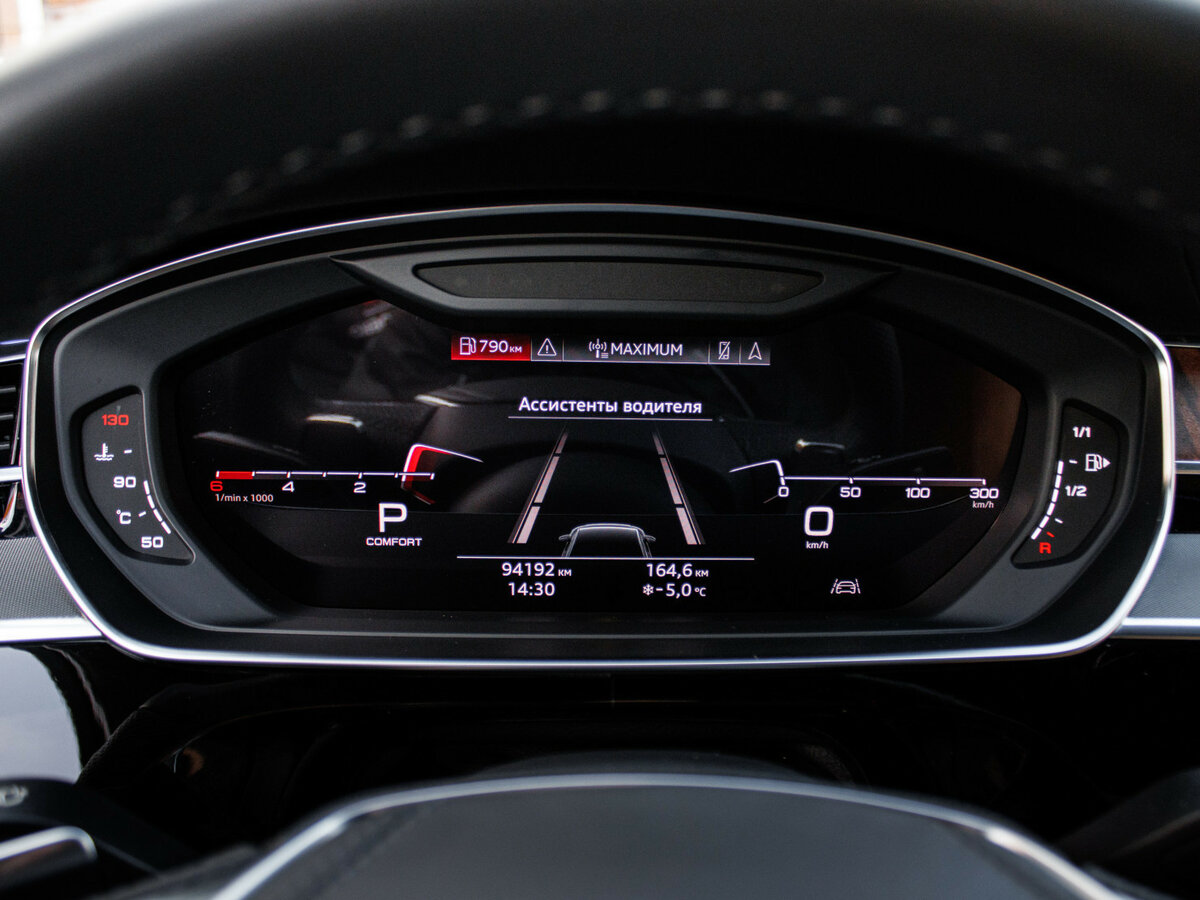 Audi A8 2019 года с пробегом. Фото: #8