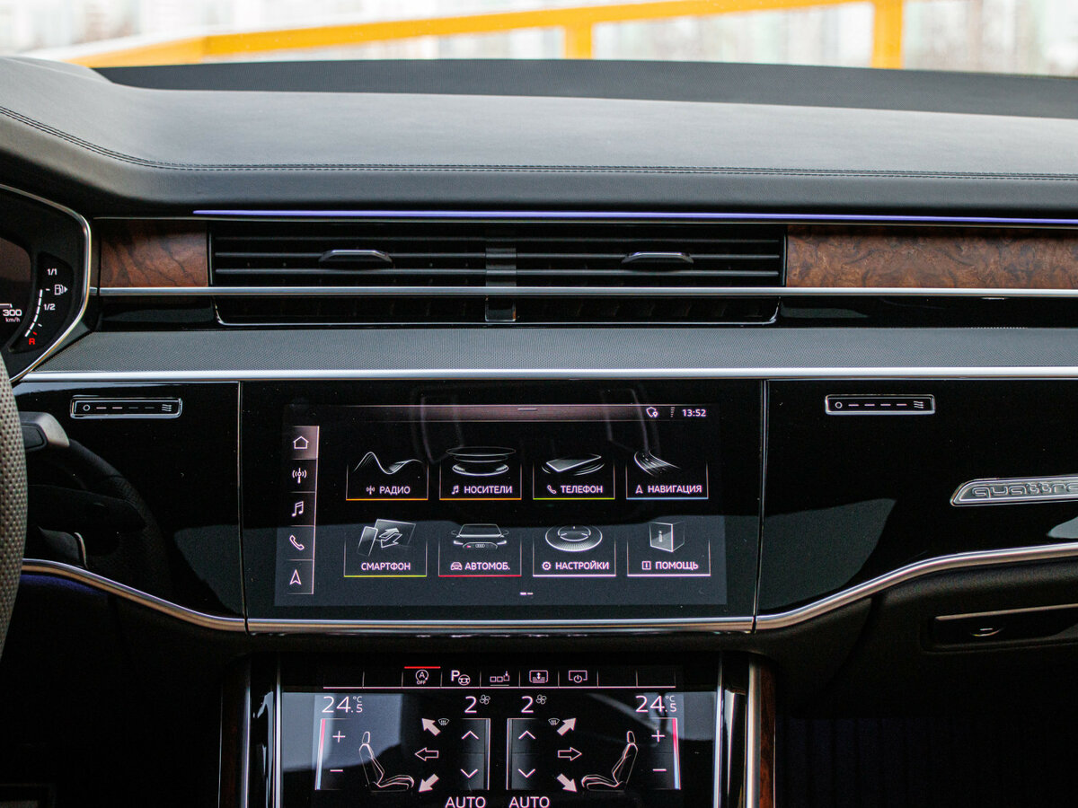 Audi A8 2019 года с пробегом. Фото: #10