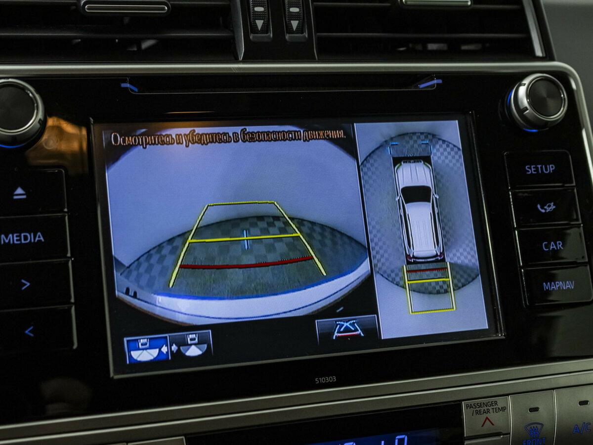 Toyota Land Cruiser Prado 2020 года с пробегом. Фото: #12