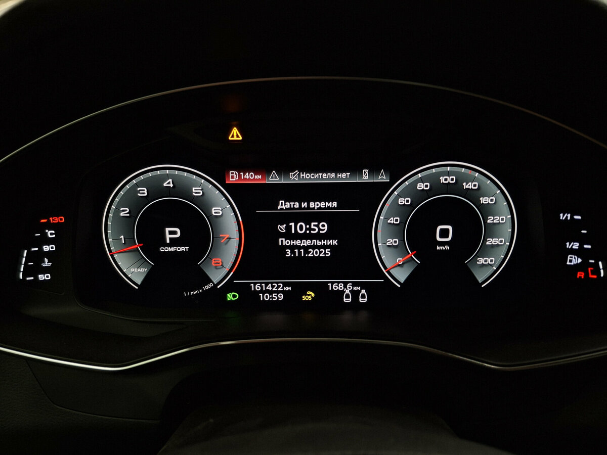 Audi A7 2021 года с пробегом. Фото: #11