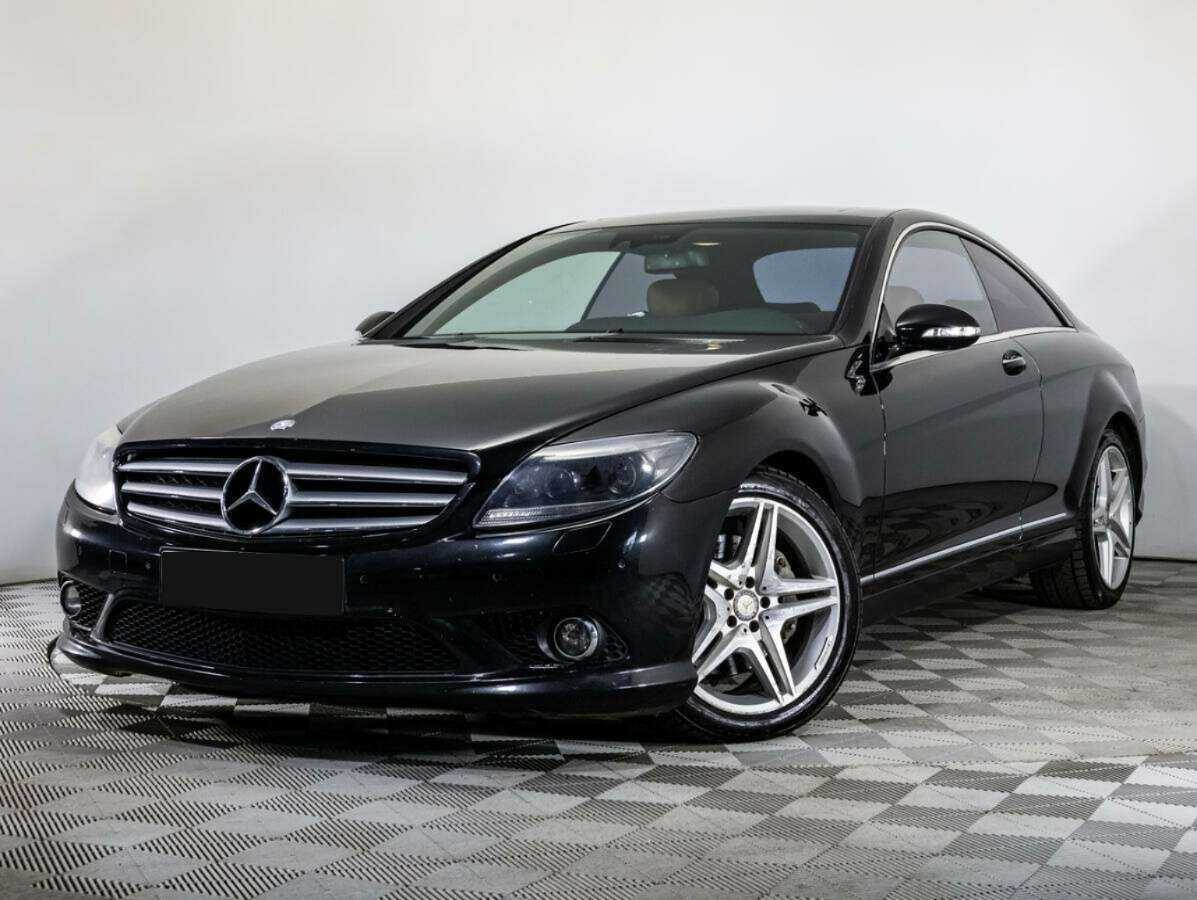 Mercedes-Benz CL-Класс