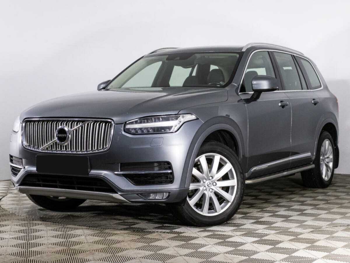 Volvo XC90