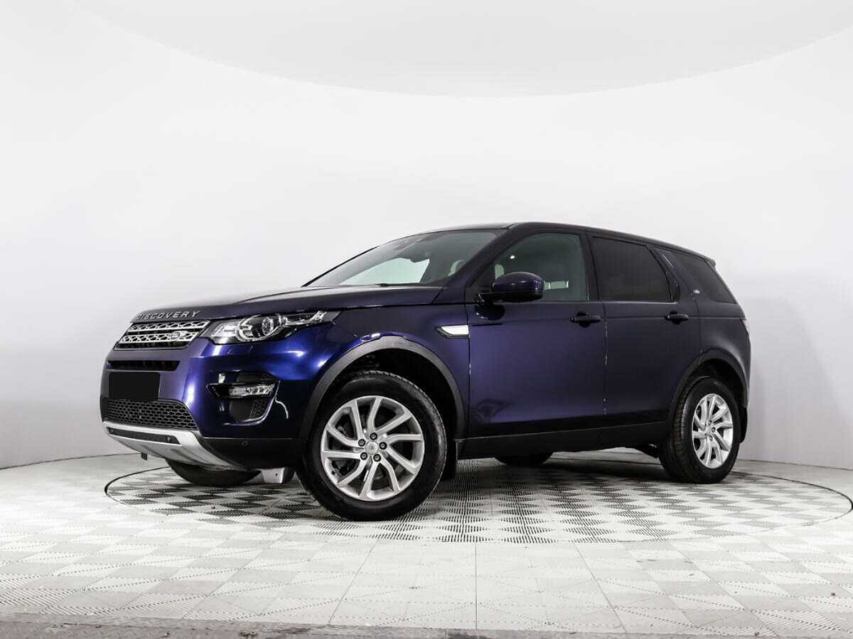 Land Rover Discovery Sport