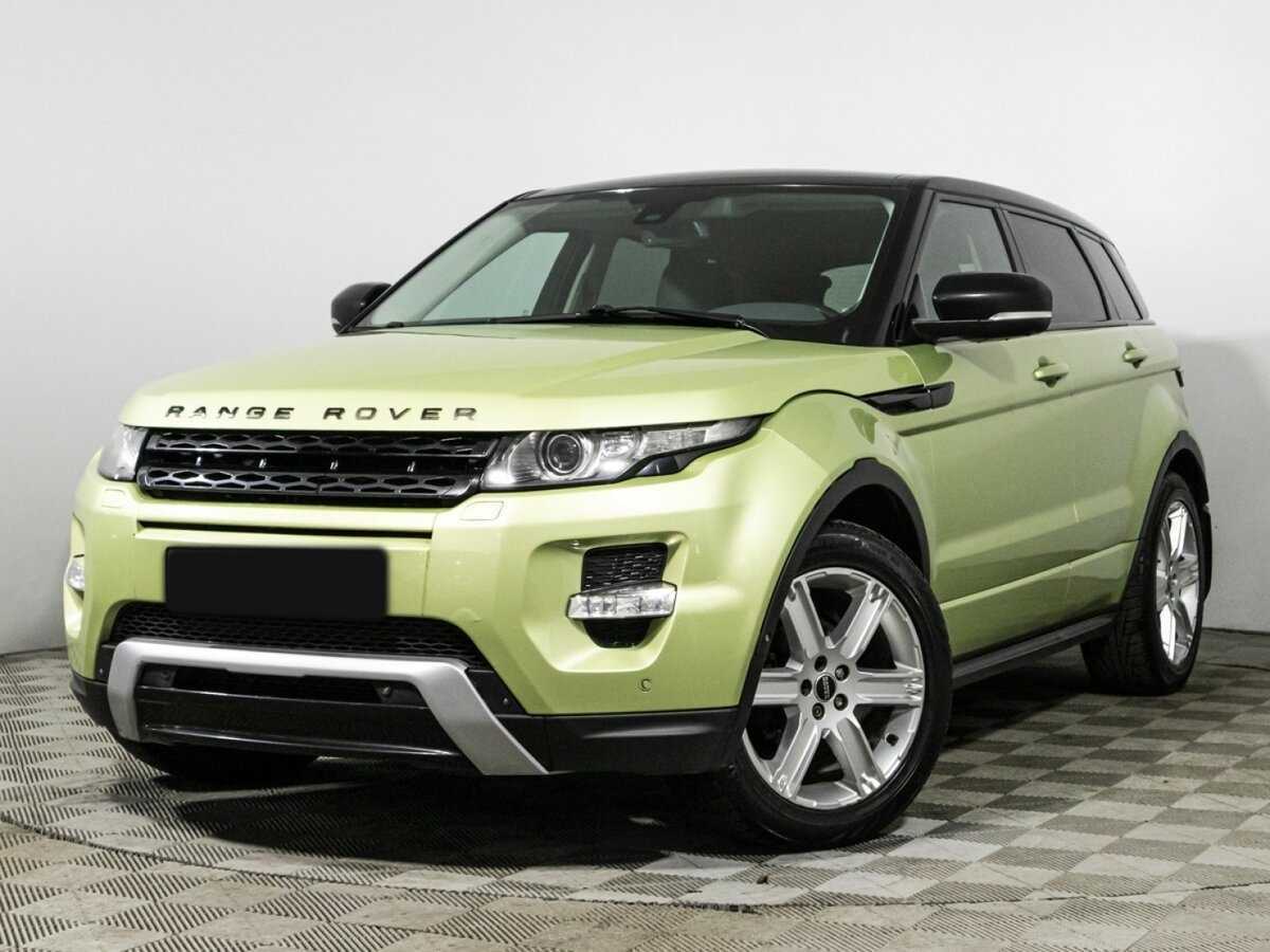 Land Rover Range Rover Evoque