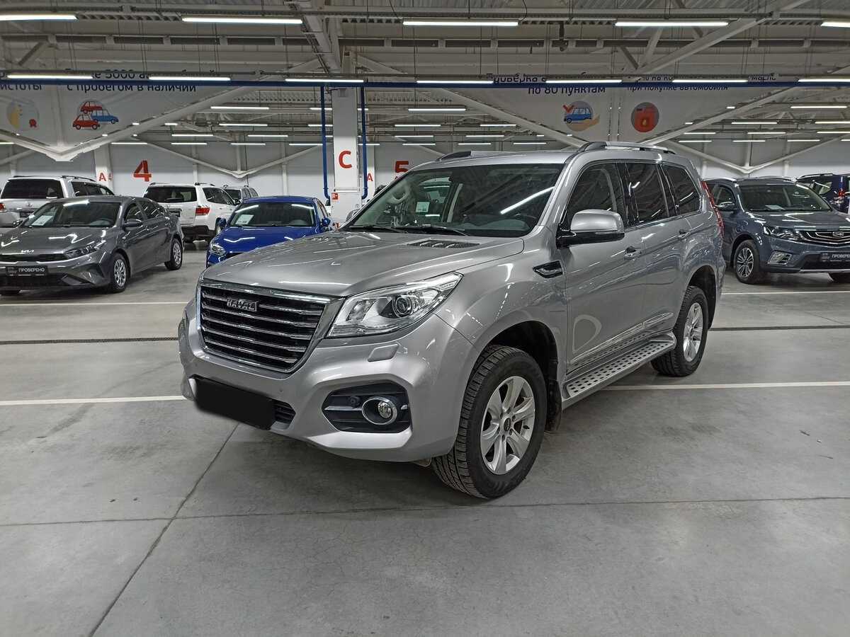 Haval H9