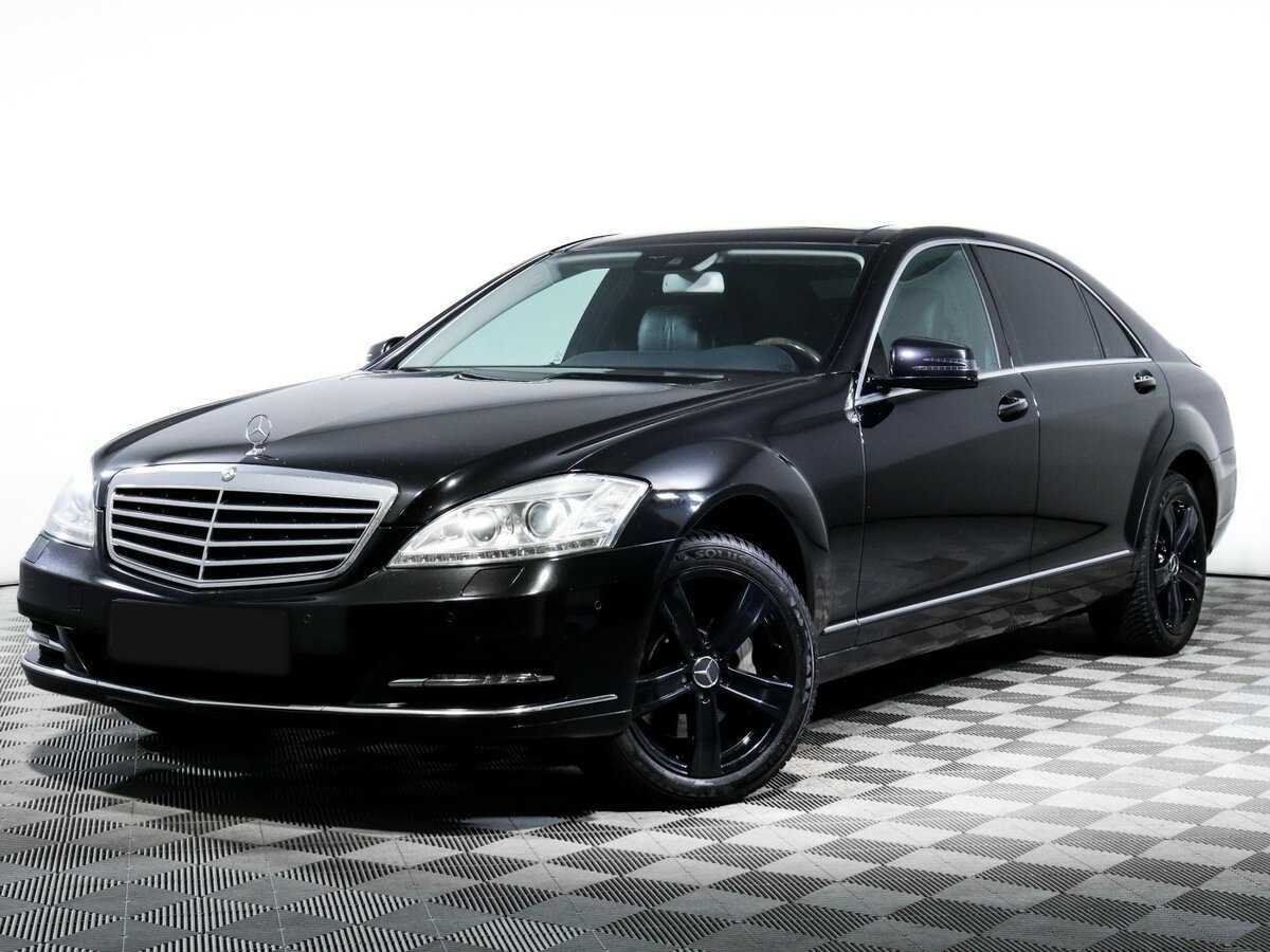 Mercedes-Benz S-Класс