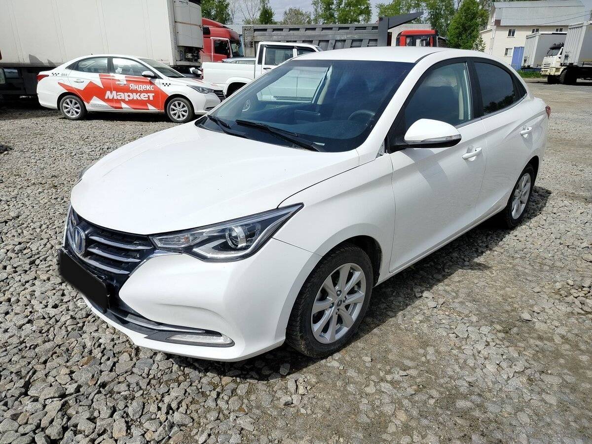 Changan Alsvin