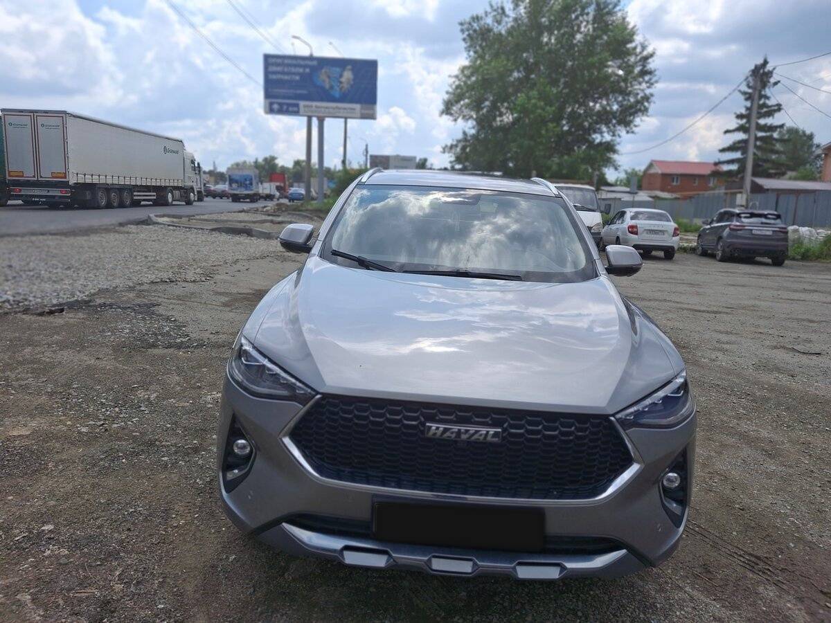 Haval F7x
