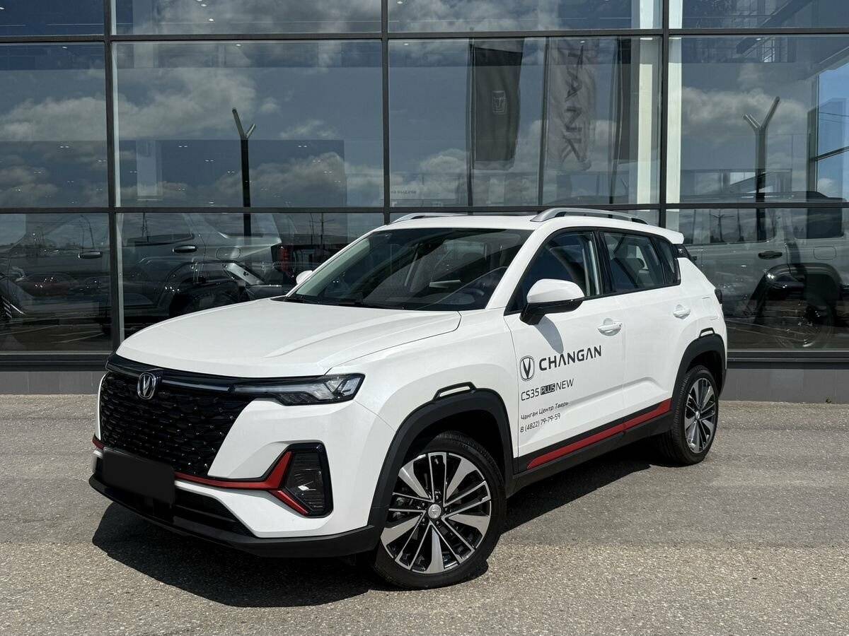 Changan CS35 Plus