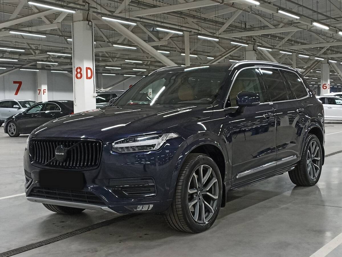 Volvo XC90